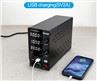 Ajustable Regulated DC Power Supply 60V 5A